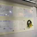 마법의약손안마원 이미지