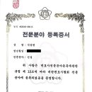 변호사석동현법률사무소 네이버블로그