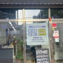 블루밍네일 이미지