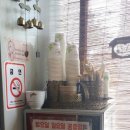 순이추어탕 이미지