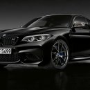 블랙쉐도우(Black Shadow) 이미지