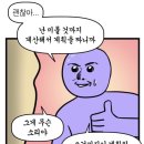 홍시약국 이미지