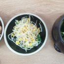 사랑손팥죽금당점
