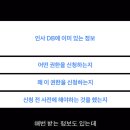 토스디자인