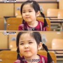 댓츠어포인트(That&#39;s a point) cold but warm bear / 제니 케이스/ 아이폰 케이스 추천