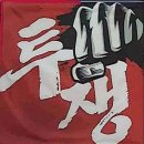 덕양가스