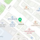 액정나라애플원주아이폰수리 이미지