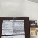 수송우리약국 이미지