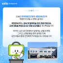 세원금속 네이버블로그