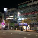 파리바게뜨문흥점 이미지