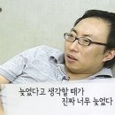 앤드아이 이미지