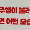 엠앤비 이미지
