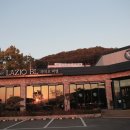 그곳에 비엘로 이미지