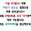 담따