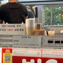 왕가네 푸드 이미지