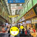 광명전통시장 이미지