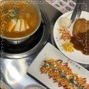 삼산회관 이미지