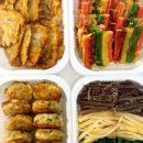 반찬한소반 반찬가게 서울 노원구 공릉동 우리동네 반찬가게 공릉동 반찬가게 맛집 이미지