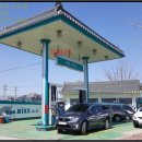 51주유소 이미지