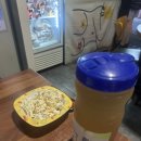 요술집 | 덕천 술집 추천 | 도깨비 요술집 후기