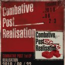 COMBATIVE POST - "Realisation" EP 6월 23일 발매 ! (일본STM 배급확정!!) 이미지