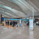 대한항공 인천공항 비즈니스 라운지 후기