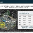 수원-1176 이미지