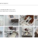 화니안경 | 본식 영상 ‘필름나무’ 계약 후기