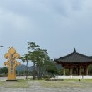 대가야생활촌 | 대구 근교 아이랑 고령 대가야생활촌 워터 어드벤처