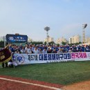 군산상일고등학교 이미지