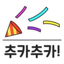 비비큐양산