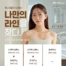 비엘에스 네이버블로그