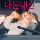 김엄마밥집