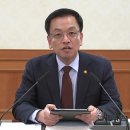 탑티어