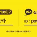 신촌카서비스 이미지