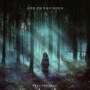 아신 이미지