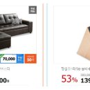 (주)딜스타 이미지