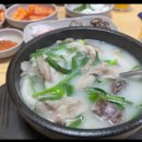 가마솥순대 이미지