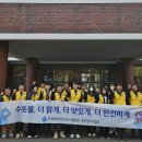 공촌정수사업소 국민일보