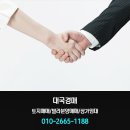 법곳길 네이버블로그