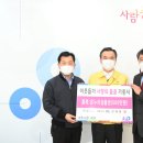 경기고속(주) 이미지