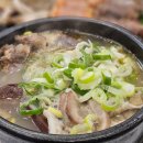 발섬6길 이미지