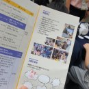 대현도서관 이미지