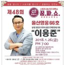 (주)깨끗한세상 이미지