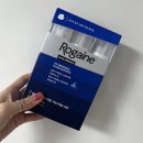 종로 팔팔 온누리 약국 이미지