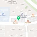 용인대양지태권도장 이미지