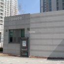 미사강변휴플러스공인중개사사무소 이미지