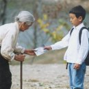 [다음 학사고] 만0~1세, 2세의 제3차 어린이집 표준보육과정의 영역에 대해 기술하고, 연령대별로 한 영역씩을 선정하여 연령별에 따른 활동을 기술하시오. (0~1 이미지