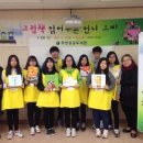 무안공공도서관 이미지