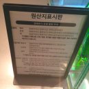 세라젬 상무점 이미지